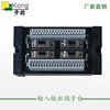 undefined8 Input 8 output Adapter plate Breakout Board Terminal block terminal block Manufactor Direct selling customizedundefined