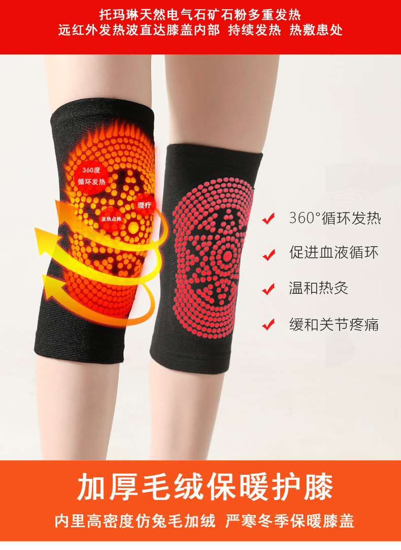 неопределенный