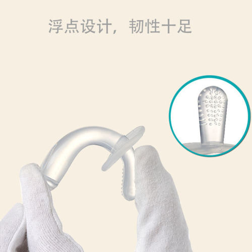 Factory direct sales baby teething stick, baby teether, non-toxic silicone teeth-fixing molar, children's chewing toy
