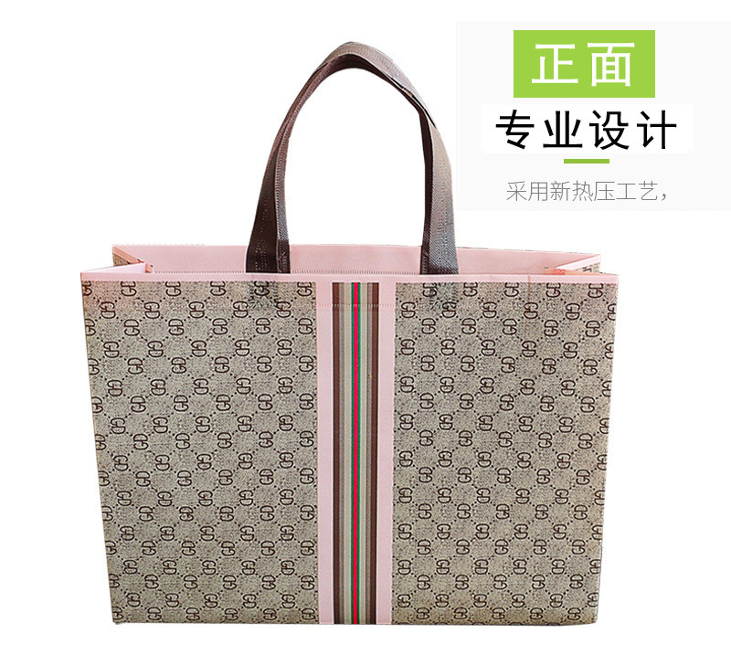 服装无纺布袋定做