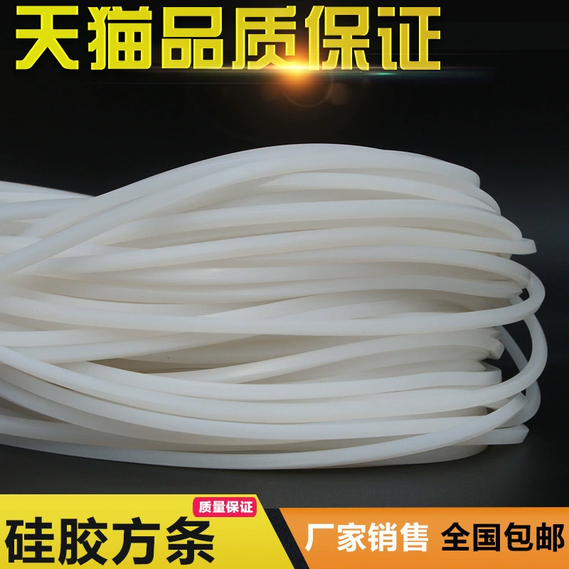 Прокладка силикона квадратная Прокладка запечатывания силикона твердая Прокладка силикона 6/8/10/12/15/20