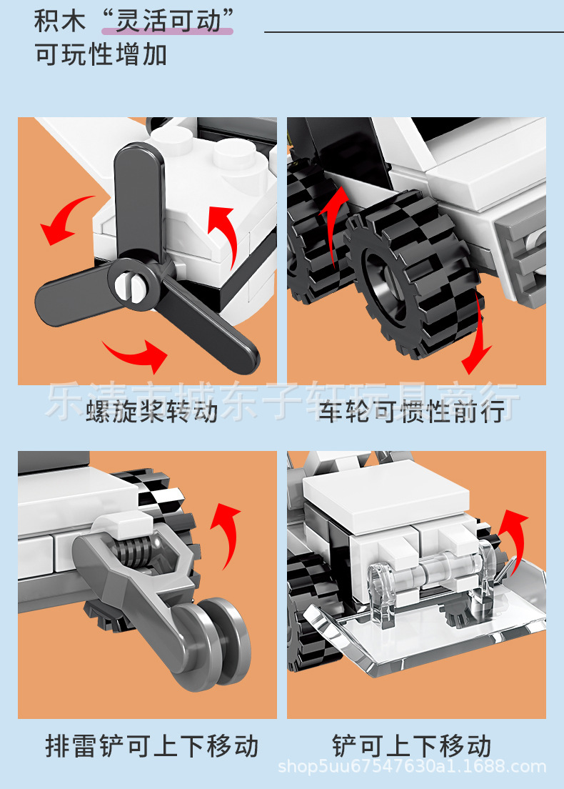 详情_08