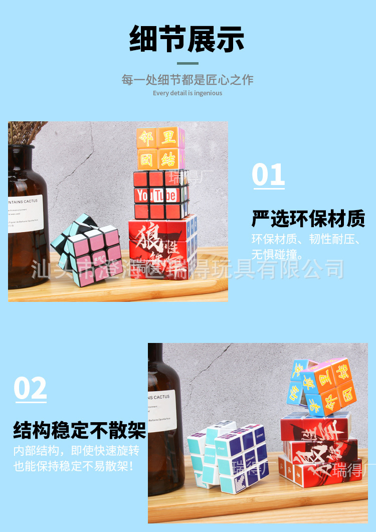 第二部分_01水印