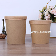 һ����ţƤ���������ۼ�Ͱ��Ͱ���u�����Ͱ���뎧���w��ӡlogo��