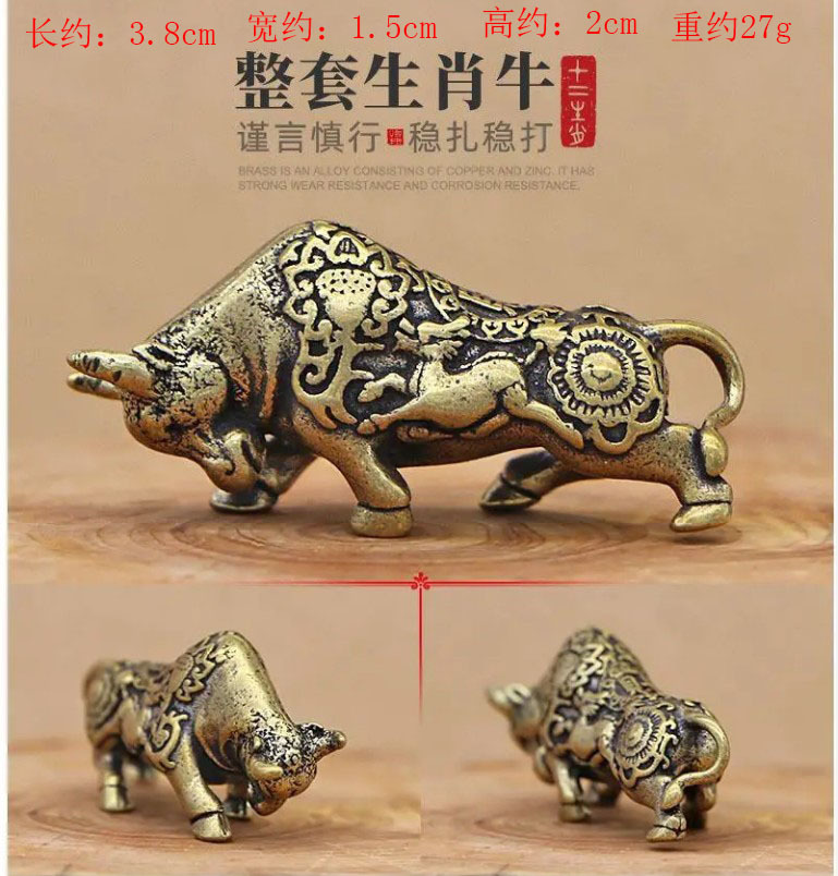 Retro coche decoración Zodiaco clave colgante llavero accesorios tridimensional sólido tejido a mano cuerda colgante