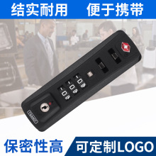 Դͷ��������tsa������PC����Ƕ�³�ʽ����������TSA16136������