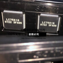 LC75816WS-8722-E LC75816WS Һ����ʾ������ QFP100 ȫ��ԭװ