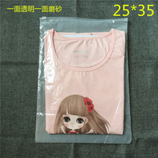 25*35���b���b�� T������ĥɰ�z�� �r������PE��朴��Է�A朴�