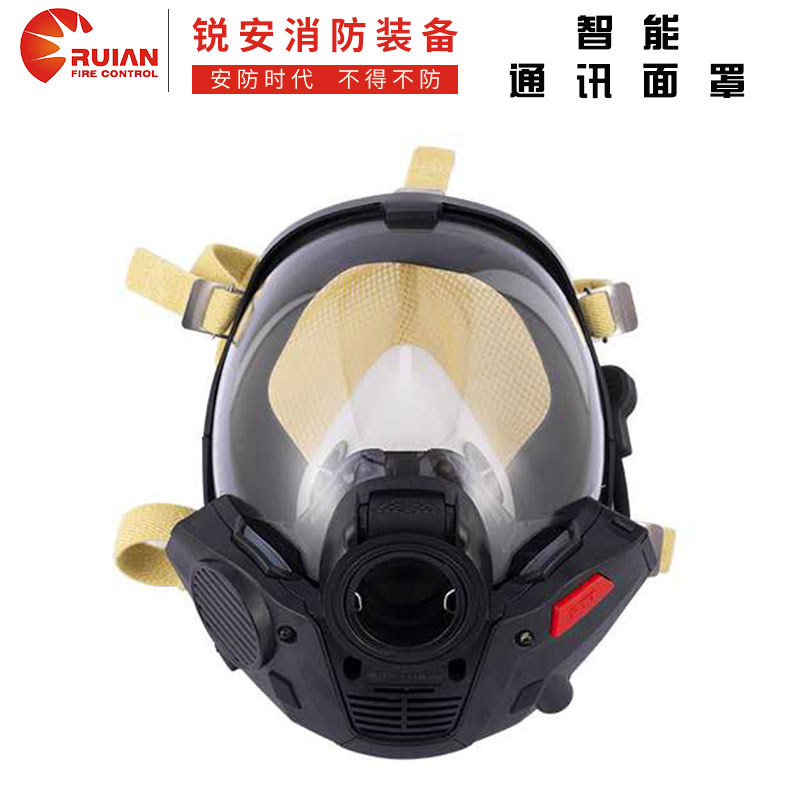 呼吸器配件通讯面罩消防通讯呼吸器对讲机智能通讯面罩五点头戴式