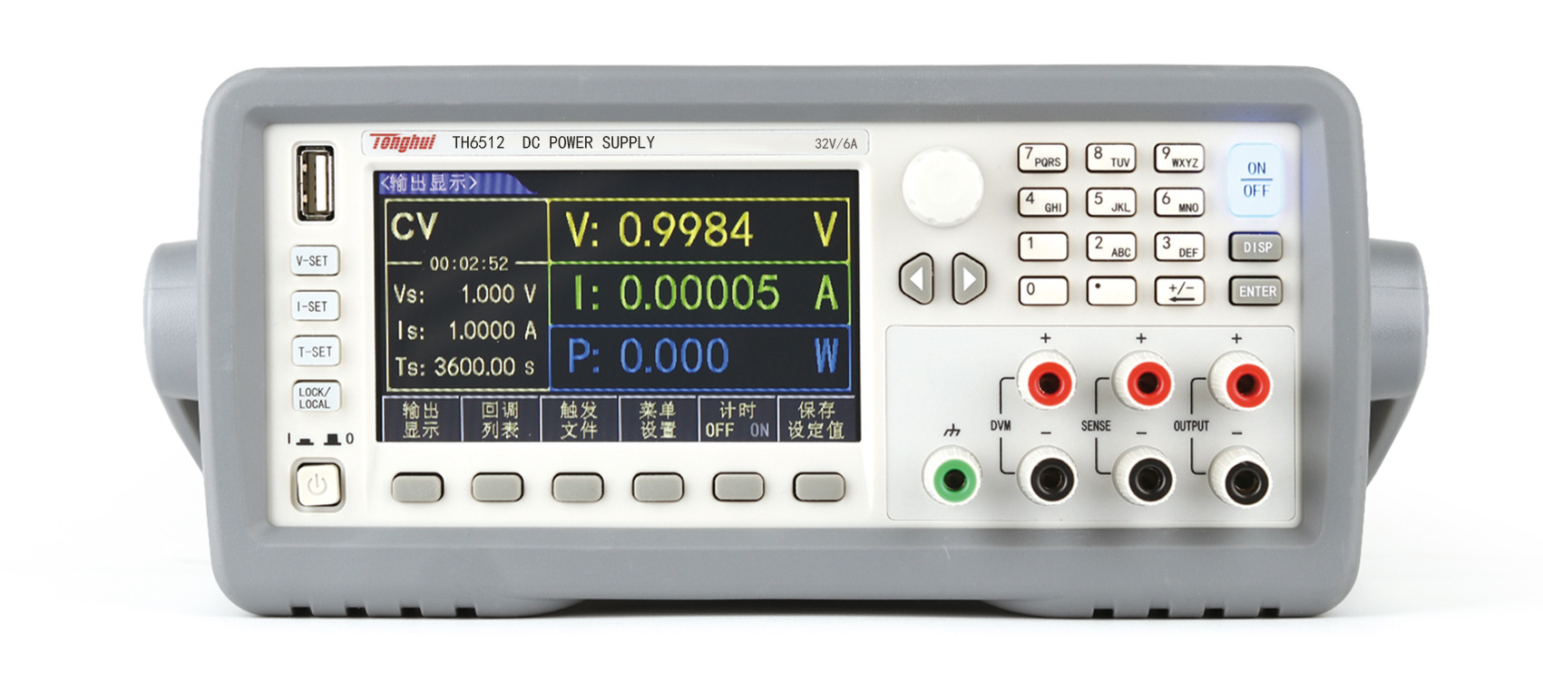 同惠TH6512高精度可编程线性直流电源 电力电子测试仪 同惠总代理