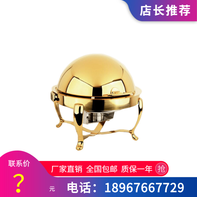 KINGO���󾫹� ����ȫ�ƽ�ȫ��������¯ϵ�� Բ�θָ� ����ֱ��