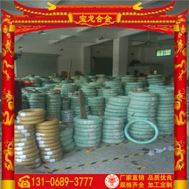 镍合金;不锈钢圆棒;模具钢