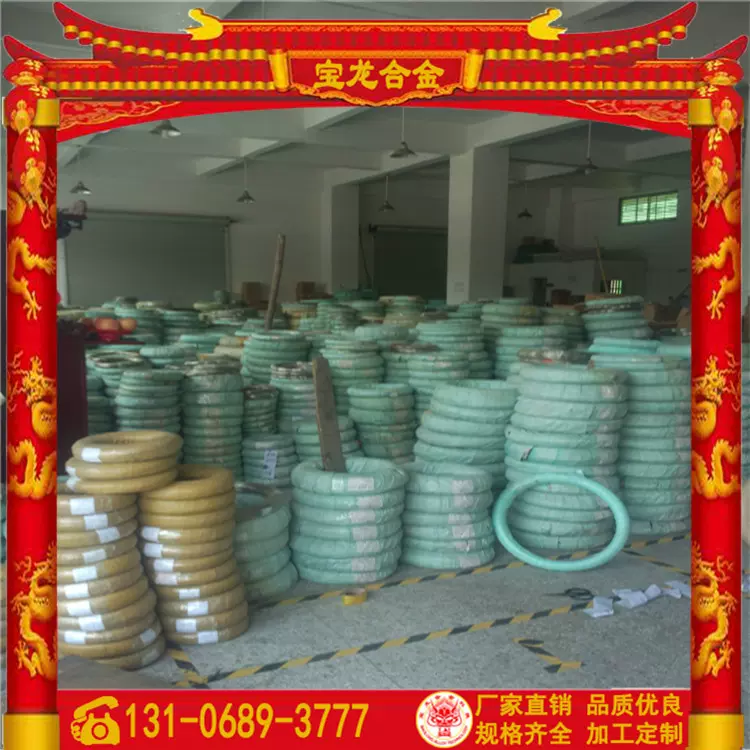 现货供应304不锈钢弹簧线06Cr19Ni10不锈钢线材  规格齐全