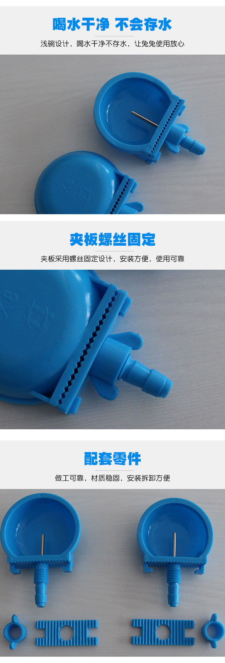 详情.jpg