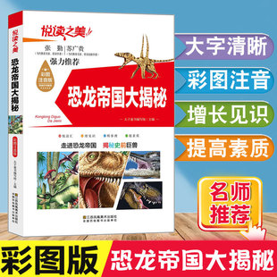 ���桾���x֮���������ۇ�����زʈDע�����������ٿ�ȫ����ͯ