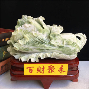 ��Ȼ��ײ˔[���լ�Ҿ��k�������P�b�Ʒ�{������ʯ��̼�����