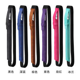 适用于apple pencil笔袋皮套 ipad pro电容笔保护套pencil笔尖套