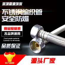 304���P䓽��پ����Ӻ��~�^����Mˮܛ��ˮ���RͰ��ˮ���B�ӹ�4��