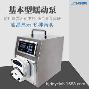 �m����ӱ�WT600-3J���I���a���b���b�Ì���ҷ�Һ��ͨ���a����