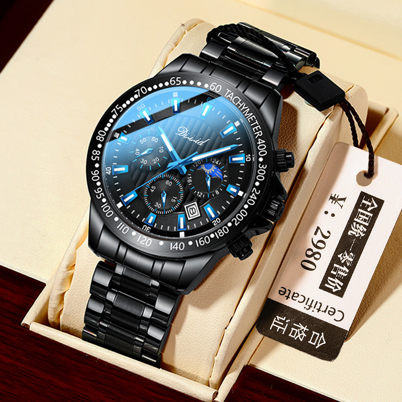 DIZIZD帝茲新概念手表男學生運動機械防水多功能鋼帶男士手表新款