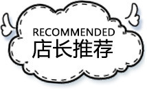 4025971077_2128525907