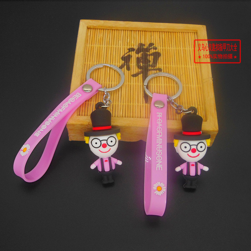 细条链魔术师 (1).jpg