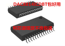 DAC8814ICDBT DAC8814 ��ģ�D�Q�� DAC SSOP-28 ICоƬ