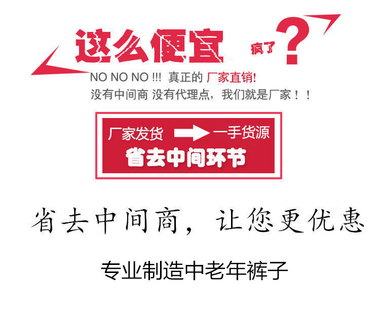 微信图片_20200420001005_副本