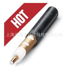 �����˹�쾀 - FL LCX CABLE 5 E - 2702860-����Ʒ�쾀