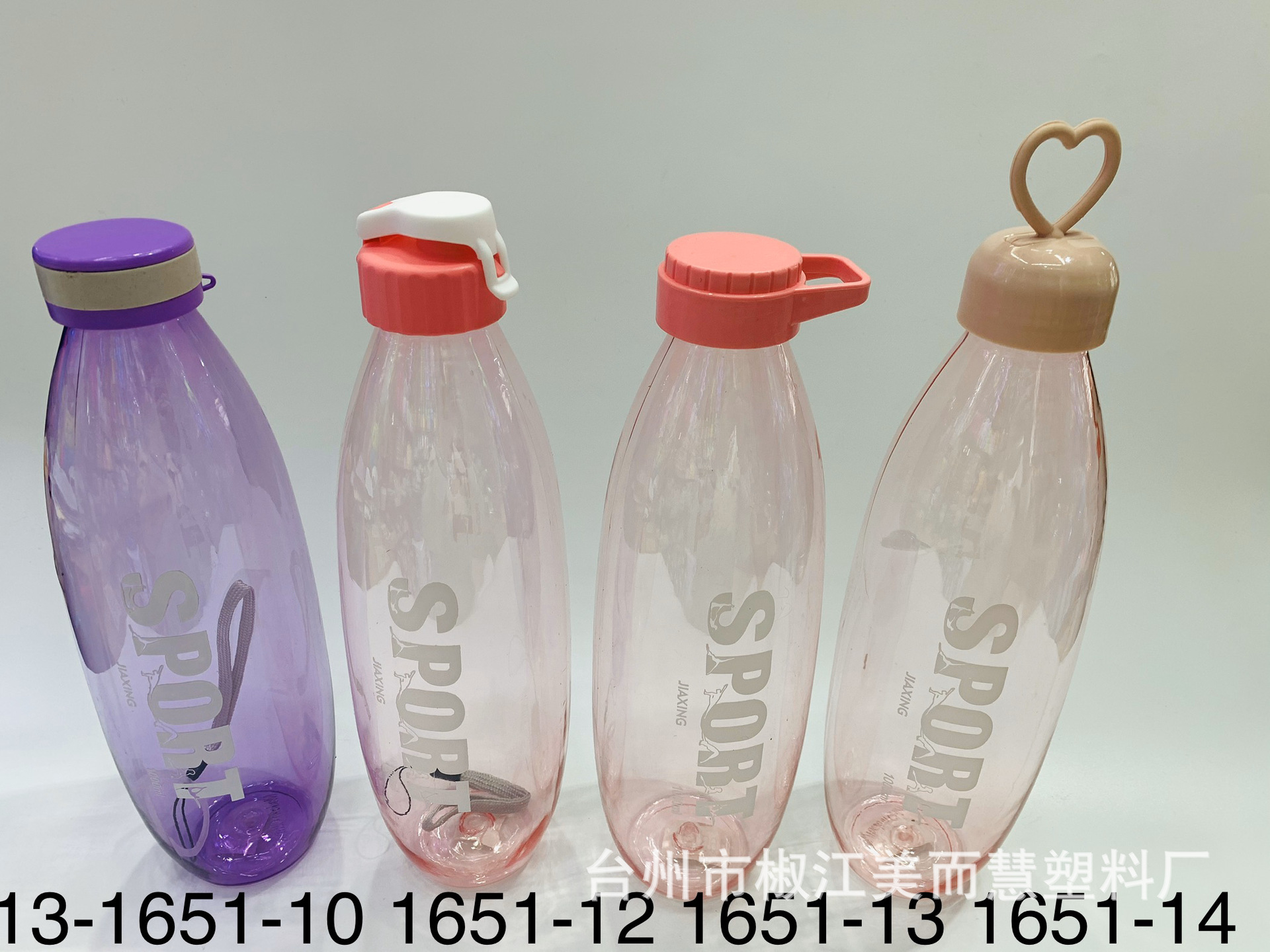 13-1651-10-1651-12-1651-13-165