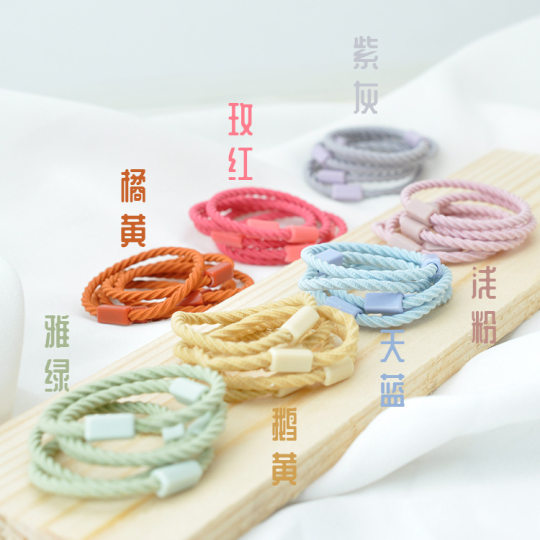 Korean children's hair band Small hair rope does not hurt the baby hair band hair accessories Princess headdress cute accessories