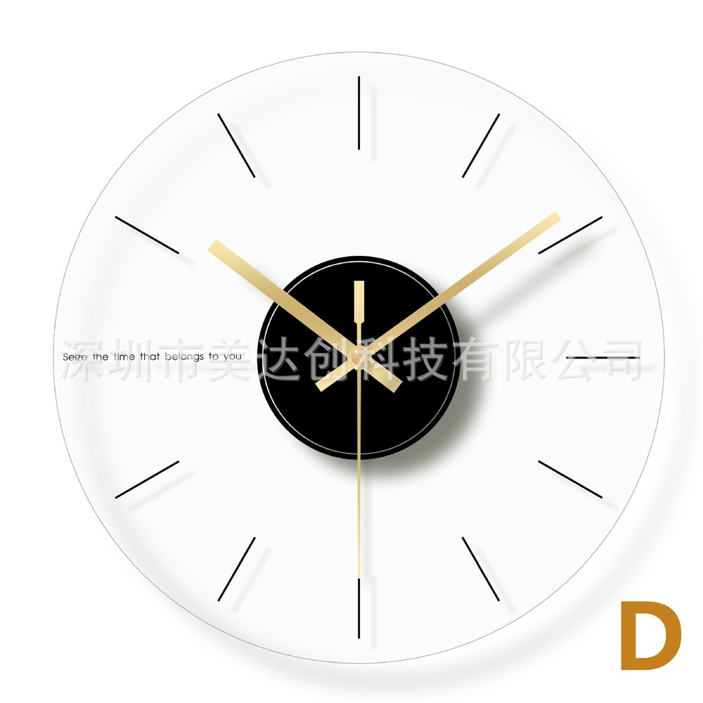 Reloj de pared de cristal templado redondo transparente, estilo nórdico minimalista – silencioso, para hogar.