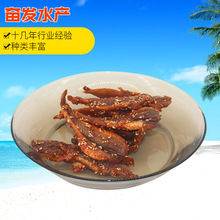 ���ּt�~�����l��ʳ���r��ʳС�~�ɸ�؛�������|���|�t�~��