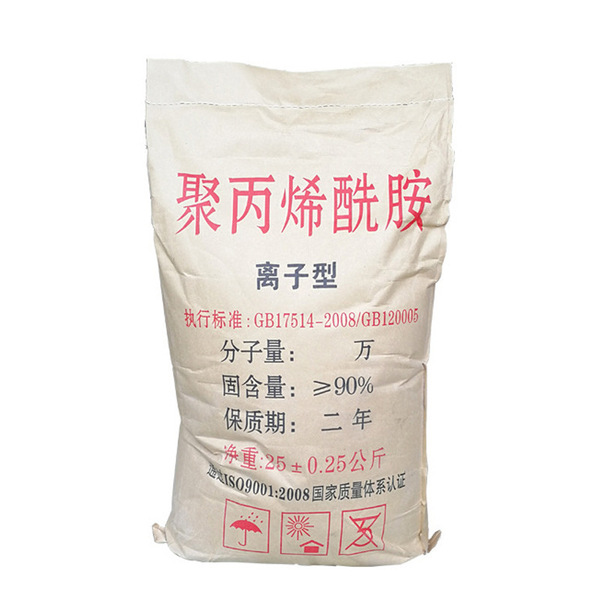 Supply of sewage treatment water purifier polyacrylamide PAM…