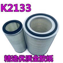 K2133оͳаῨСͳ