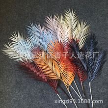 仿真綠植3叉散尾葵散尾葉北歐網紅鐵樹葉婚慶仿真假花軟裝塑料葉