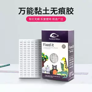Nail Art Green Clay White Clay Multi-Functional Clay Nail Tips Clay Nail Decorations