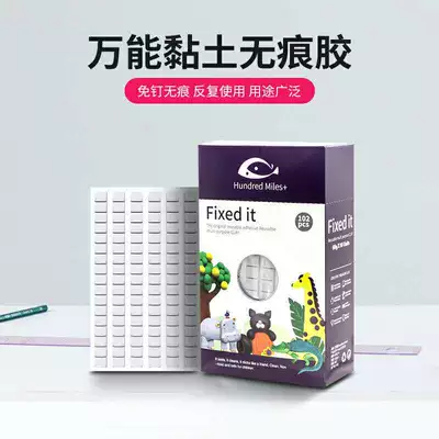 Nail Art Green Clay White Clay Multi-Functional Clay Nail Tips Clay Nail Decorations