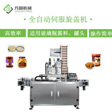 ���Ϲ�ˮ���w�F�w��ڙC ˮ�����^���uȫ�Ԅ��ŷ����w�C