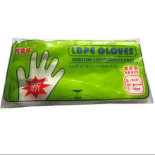 一次性手套加厚 不粘寿司手套CPE手套塑料透明高效清洁耐用 50只
