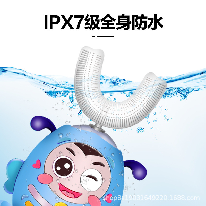 children Electric Toothbrush automatic intelligence waterproof toothbrush baby 0-15 shock Soft fur toothbrush