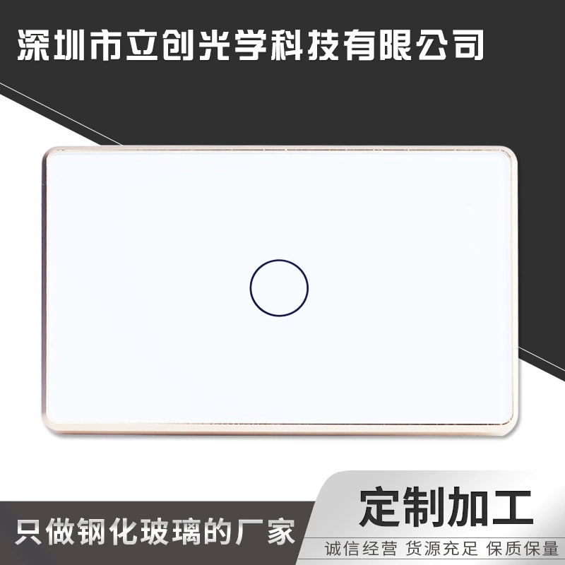 Умный сенсорный переключатель, розетка, сенсорный датчик, белая сенсорная панель, закаленное стекло, сенсорное стекло