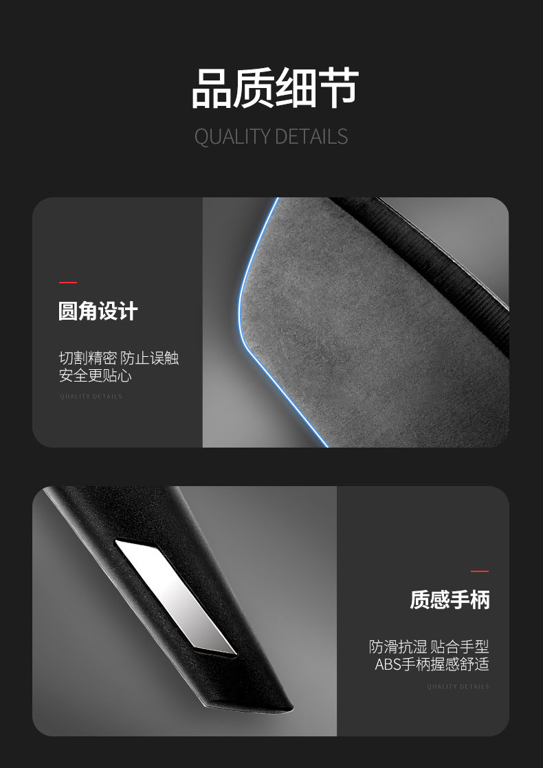 不锈钢套刀_09.jpg