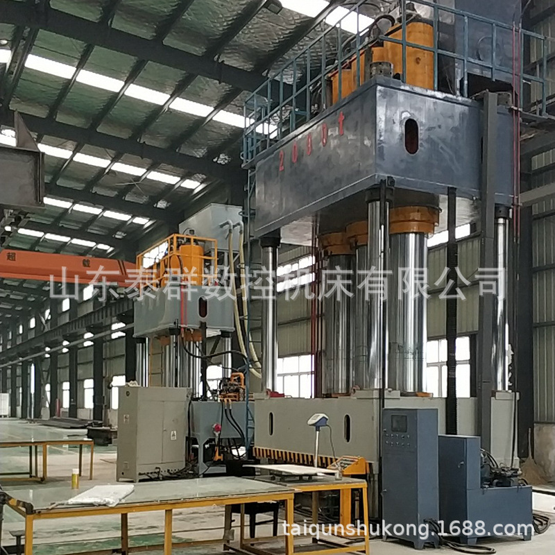 2500吨四柱液压机伺服数控模压机 SMC汽车配件热压成型油压机