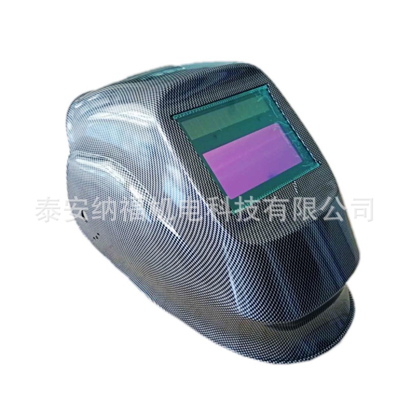 自动变光电焊面罩 太阳能自动变光电焊面罩 厂家