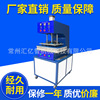 Flat embossing machine clothing Bump Embossing machine Concave convex embossing machine Embossing machine clothing Embossing machine leather