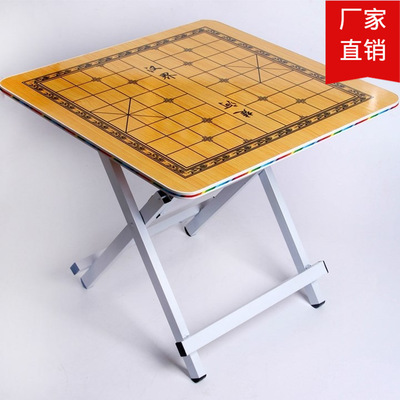 Checkerboard Table fold multi-function Chinese chess Table Dual use Table Chinese chess Portable tables portable