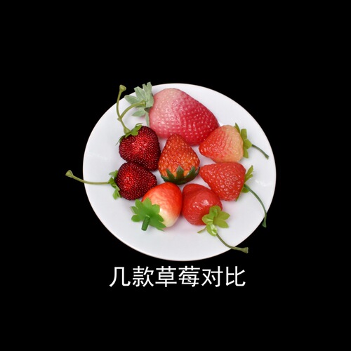 Factory wholesale processing simulated small fruit foam fake mini vegetables 3.5-5cm Christmas tree decoration accessories