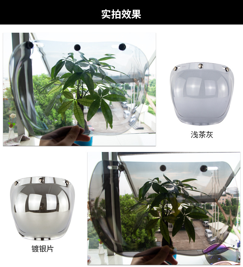 Motorcycle Helmet Lens Retro Half Helmet Bubble Mirror Three-Button Windproof Lens with Bracket 3/4 Helmet Goggles