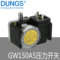 DUNGS压力开关 GW150A5 Pmax=500mbar Gas 燃烧器专用 德国原装